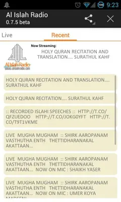 Al Islah Radio android App screenshot 0