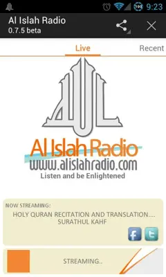 Al Islah Radio android App screenshot 1